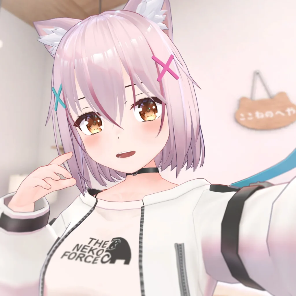 碓井